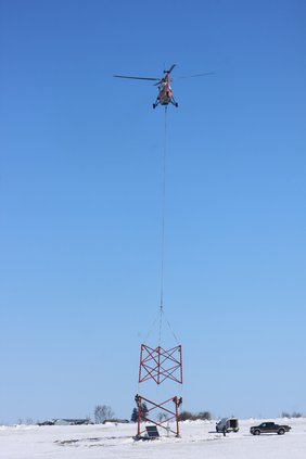 meterological tower