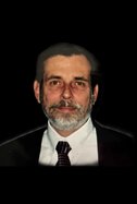 Gerald “Jerry” Frank Eminger