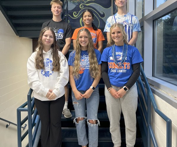 Albany NHS