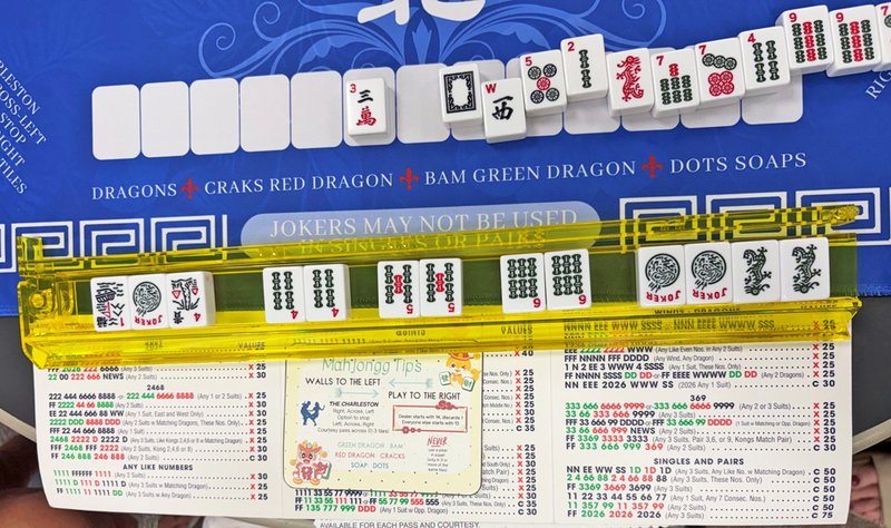 Mahjong 2.jpg